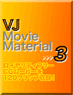 VJ MovieMaterial.3